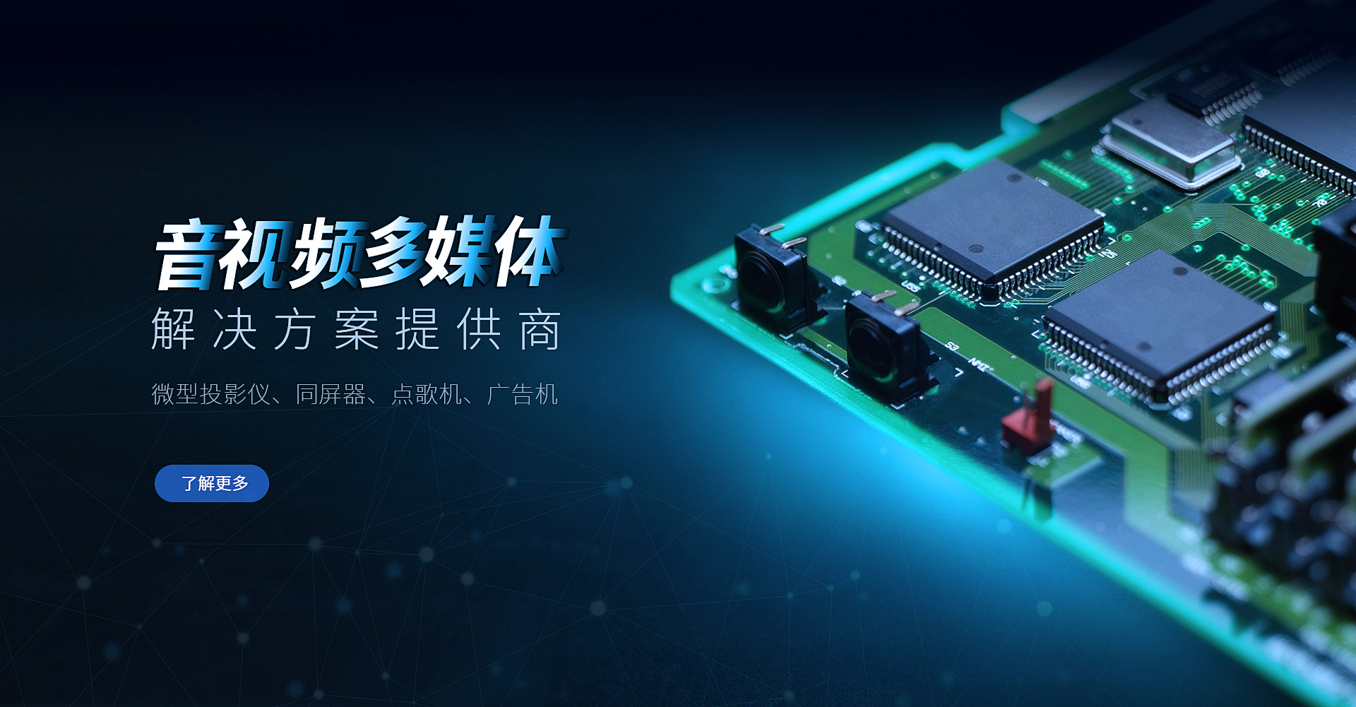 米樂·M6(MILE)官方網(wǎng)站-未來科技前沿